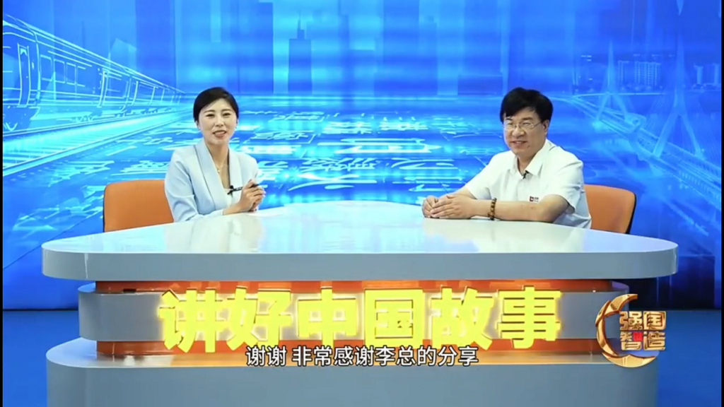 Dr. Jim Li, General Manager of Boarden, was interviewed by CCTV [Qianguo Zhizao].