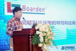 李博士 高能贴片压敏论文