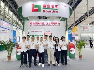 宝宫光亚展 慕尼黑电子展